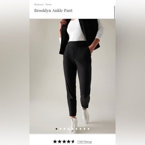 Brooklyn Ankle Pant